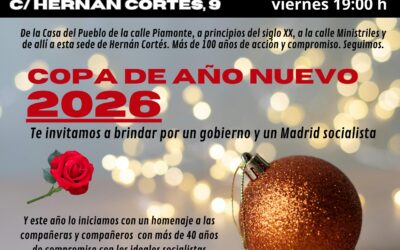 Copa de Año Nuevo 2026